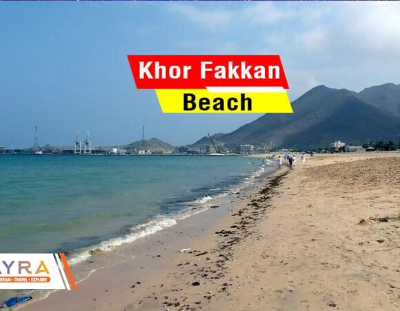All About Khorfakkan Beach