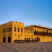 Al Shindagha Museum Tickets