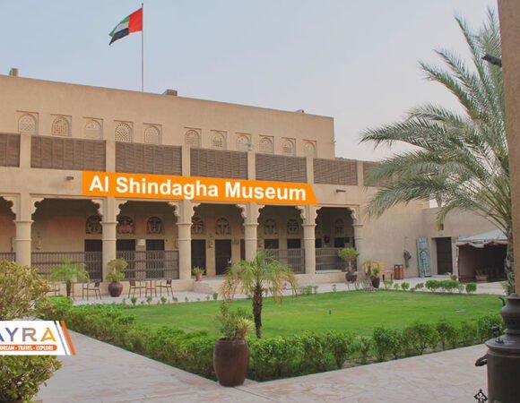 All About Al Shindagha Museum