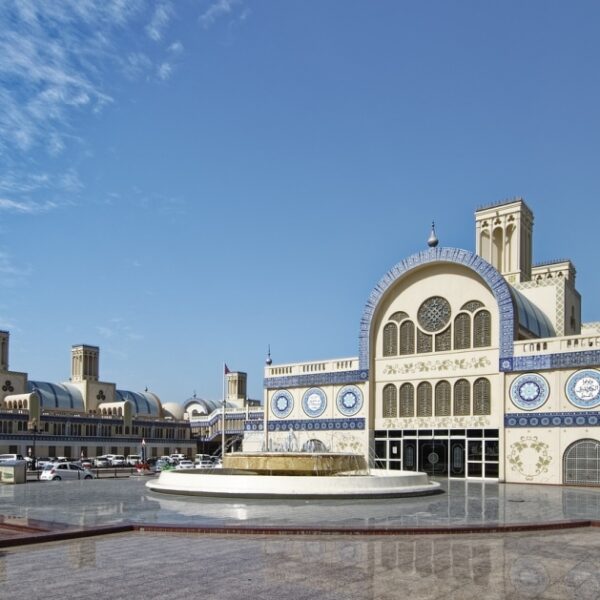 Blue Souk Sharjah