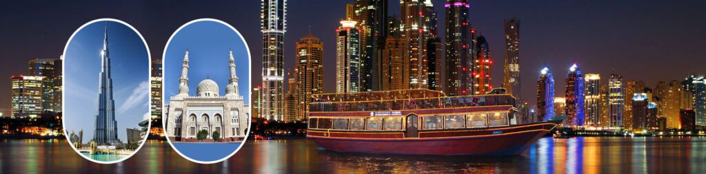 Dubai City Tour with Dhow Cruise Marina