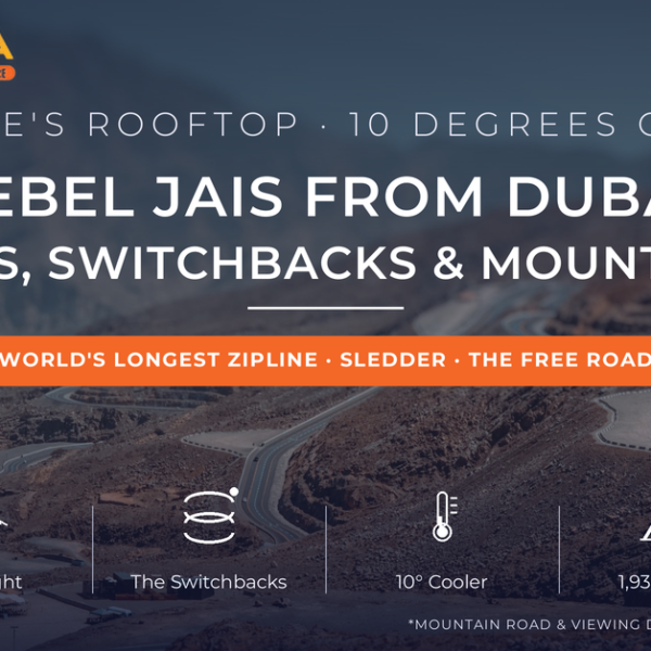 Jebel Jais switchback mountain road from above with hairpin bends and the viewing deck park in Ras Al Khaimah - Jebel Jais from Dubai guide with world's longest zipline and Jais Sledder by Mayra Tours